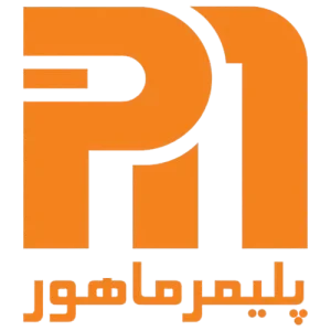 پلیمر ماهور