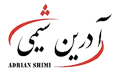 لوگو آدرین شیمی